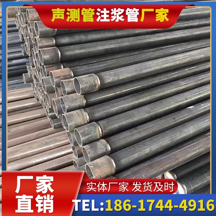 濮阳桩基施工声测管的废旧管材回收与再利用