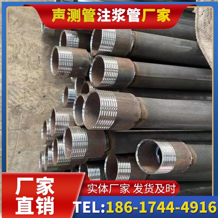 濮阳采购批量对声测管价格的影响及议价策略