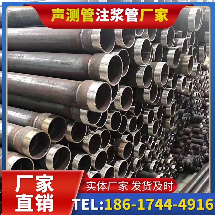 濮阳桩基声测管在高层建筑施工中的质量把控重点