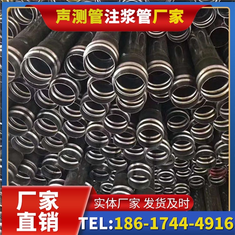 濮阳声测管制造厂家的生产工艺差异及影响
