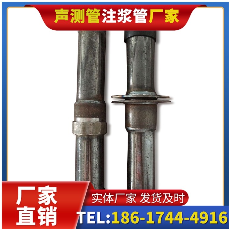 濮阳桩基施工声测管与混凝土浇筑的协同控制要点