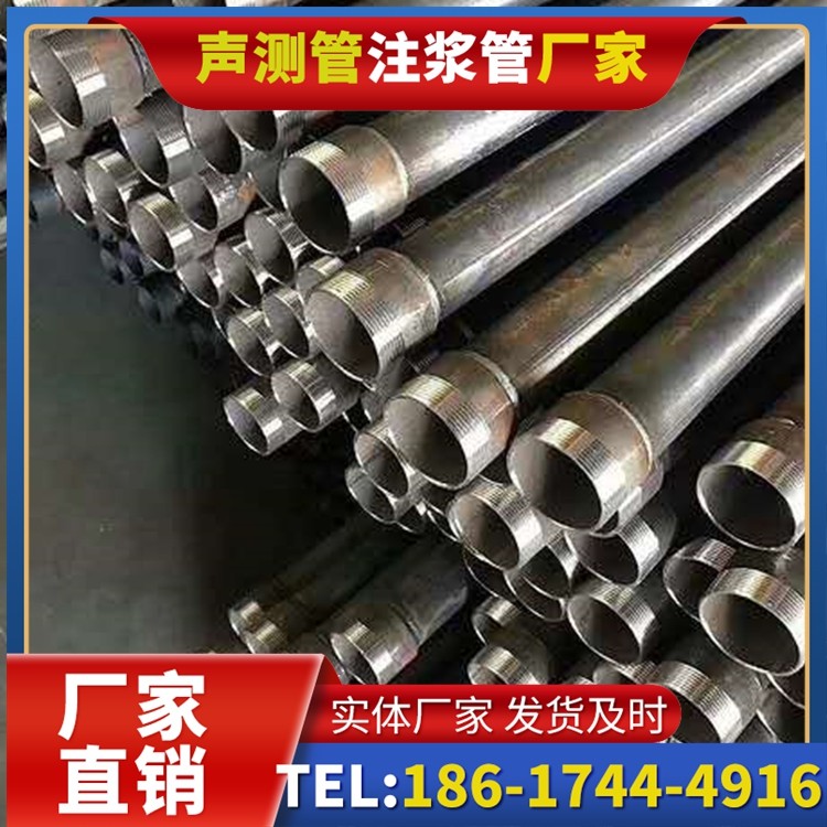 濮阳桩基施工声测管在地震区的应用要求